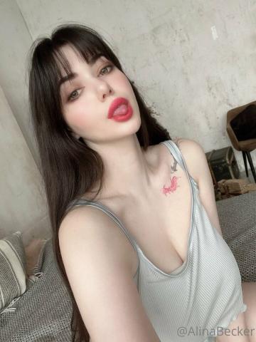 Эмиля